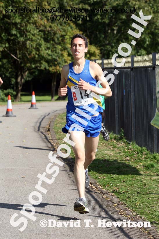 Mens under-17s, Northern Road Relays, Blackpool. Photo: David T. Hewitson/Sports for All Pics